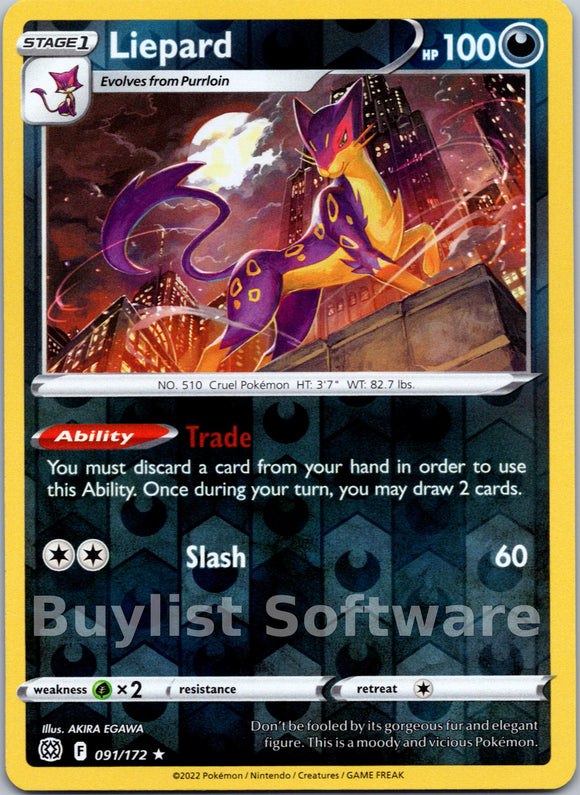 Liepard [091/172] [Brilliant Stars] Reverse Holofoil