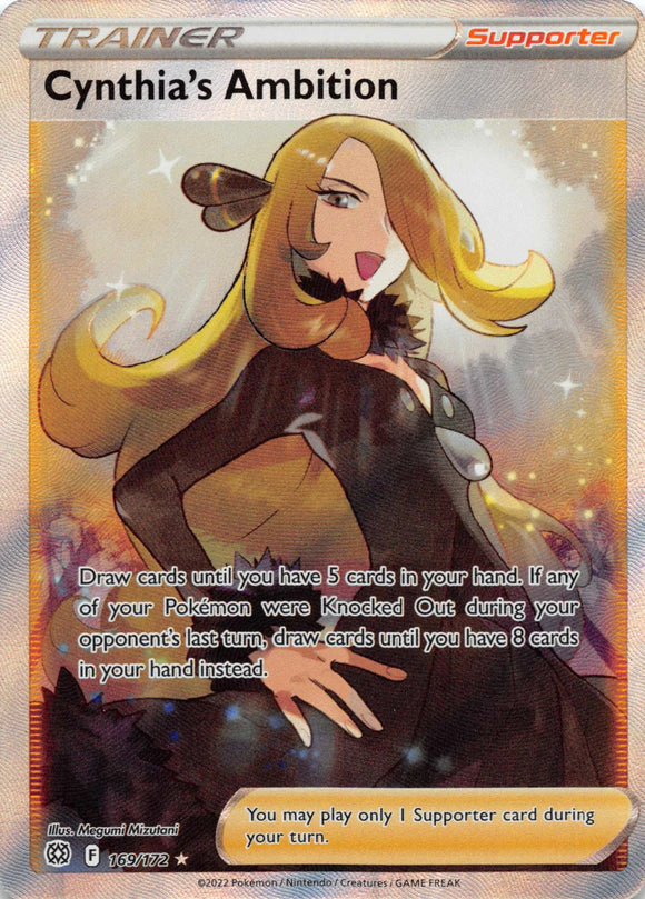 Cynthia's Ambition [169/172] [Brilliant Stars] Holofoil