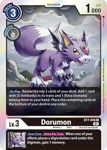 Dorumon [BT7-056] [Next Adventure] Foil