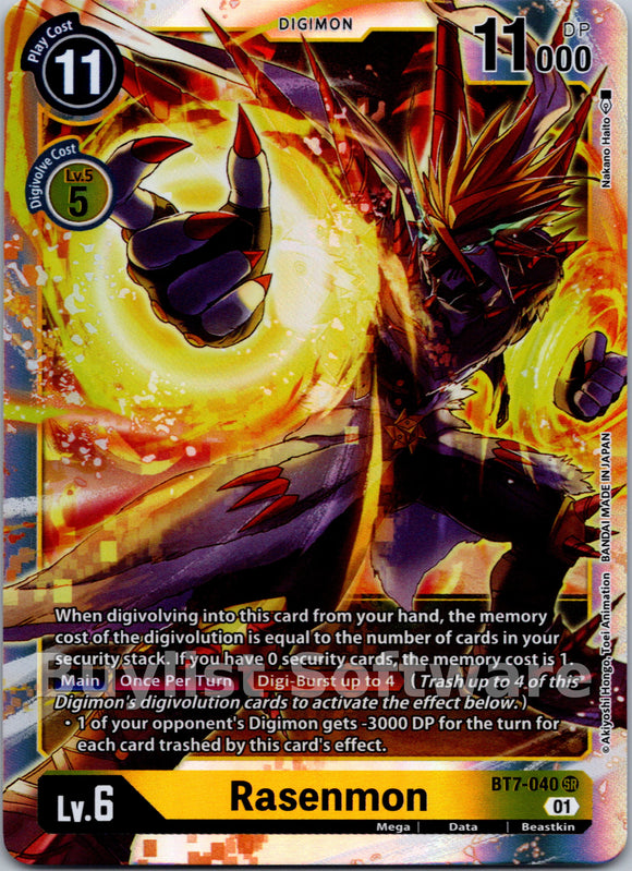 Rasenmon [BT7-040] [Next Adventure] Foil