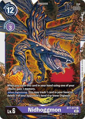 Nidhoggmon [BT7-077 U] [Next Adventure]