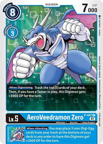 AeroVeedramon Zero [P-047 P] [Digimon Promotion Cards]