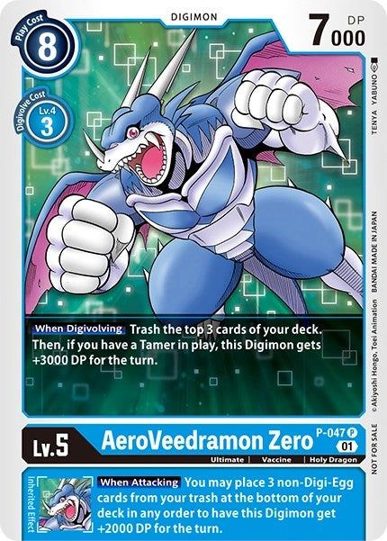 AeroVeedramon Zero [P-047] [Digimon Promotion Cards]