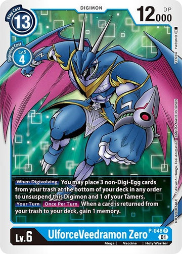UlforceVeedramon Zero [P-048 P] [Digimon Promotion Cards]