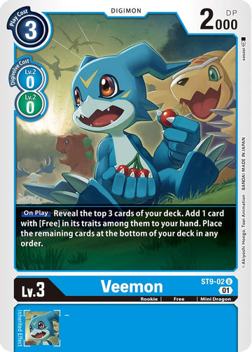 Veemon [ST9-02 U] [ Ultimate Ancient Dragon]