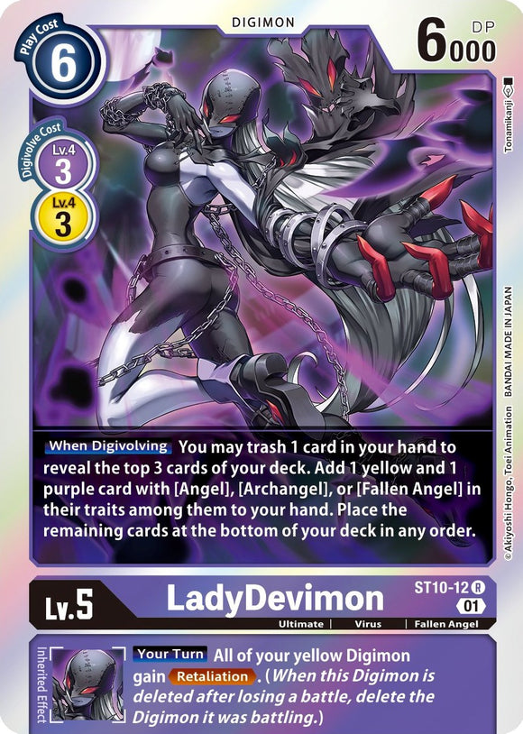 LadyDevimon [ST10-12] [Starter Deck 10: Parallel World Tactician] Foil