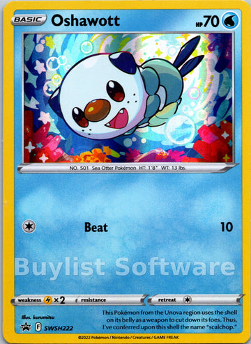 Oshawott [SWSH222] [Sword & Shield Promo Cards] Holofoil