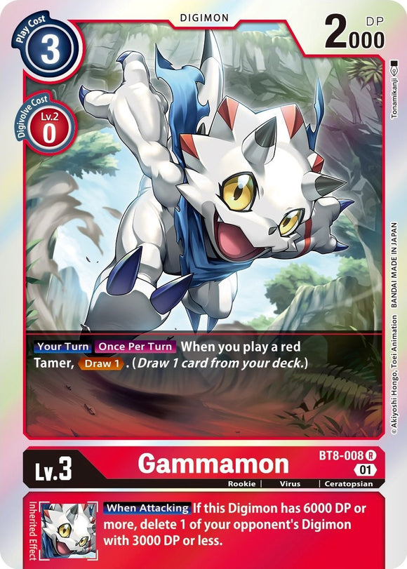 Gammamon [BT8-008] [New Awakening] Foil