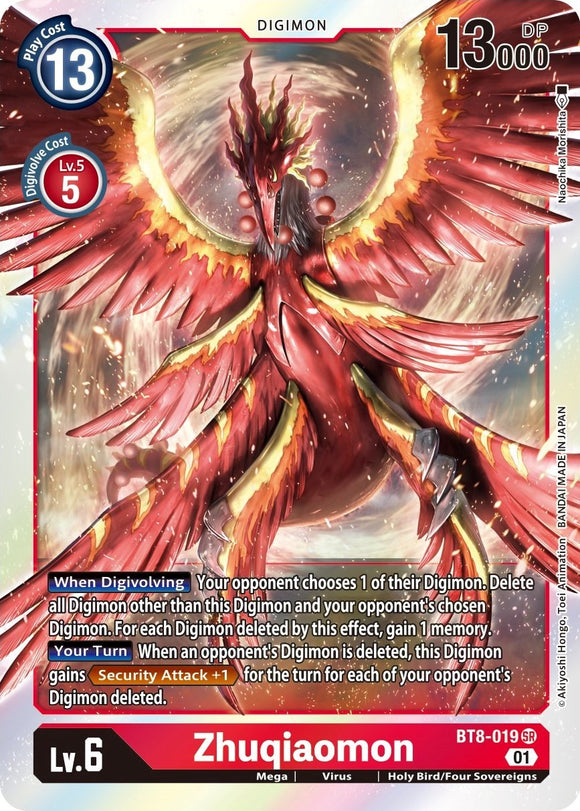 Zhuqiaomon [BT8-019] [New Awakening] Foil