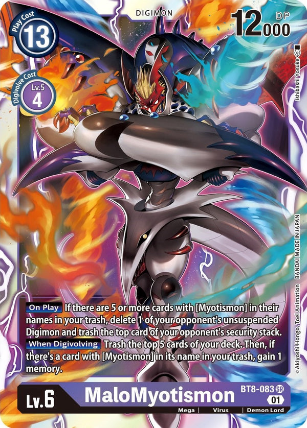 MaloMyotismon [BT8-083] [New Awakening] Foil