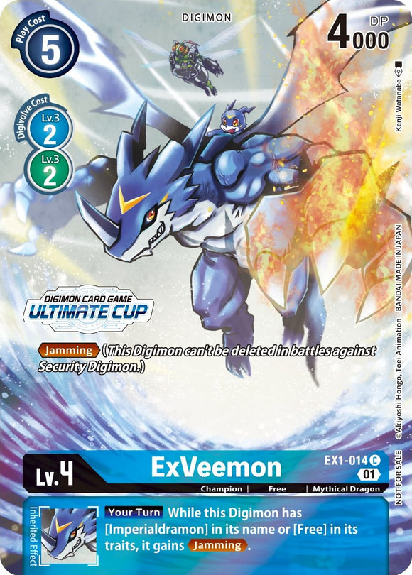 ExVeemon (Ultimate Cup 2022) [EX1-014] [Classic Collection] Foil