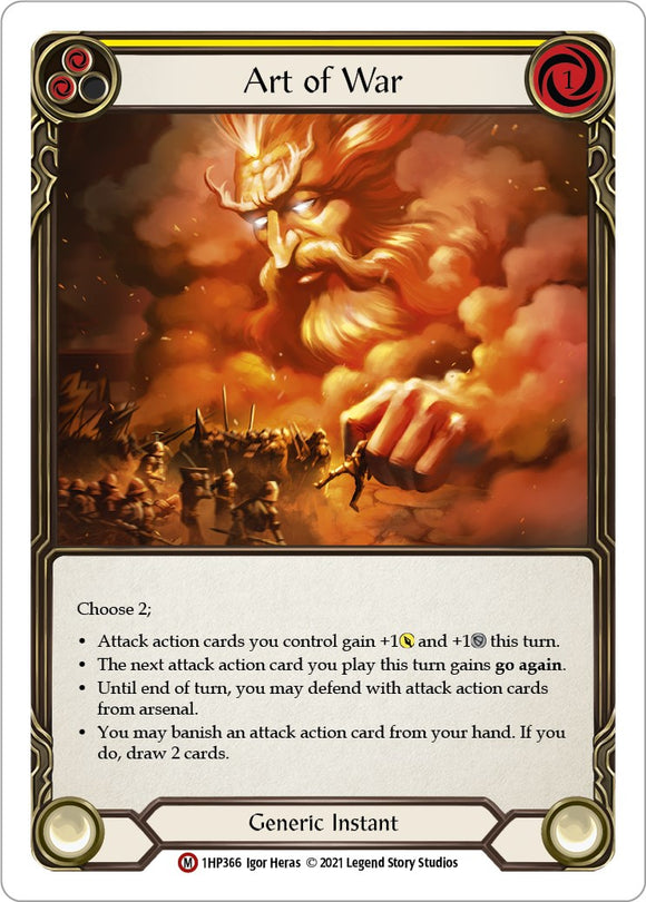 Art of War [1HP366] [History Pack Vol.1]