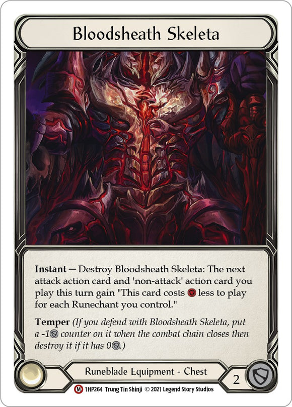 Bloodsheath Skeleta [1HP264] [History Pack Vol.1]