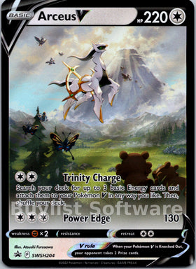 Arceus V [SWSH204] [Sword & Shield Promo Cards] Holofoil