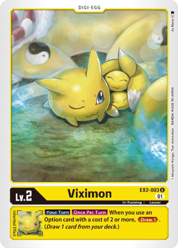 Viximon [EX2-003 U] [Digital Hazard]