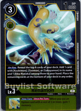 Renamon [EX2-019] [Digital Hazard] Foil