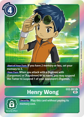 Henry Wong [EX2-061 R] [Digital Hazard] Foil