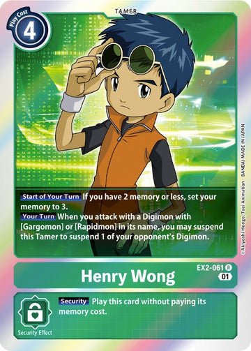 Henry Wong [EX2-061] [Digital Hazard] Foil