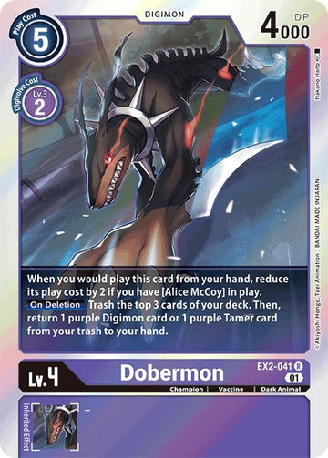 Dobermon [EX2-041] [Digital Hazard] Foil