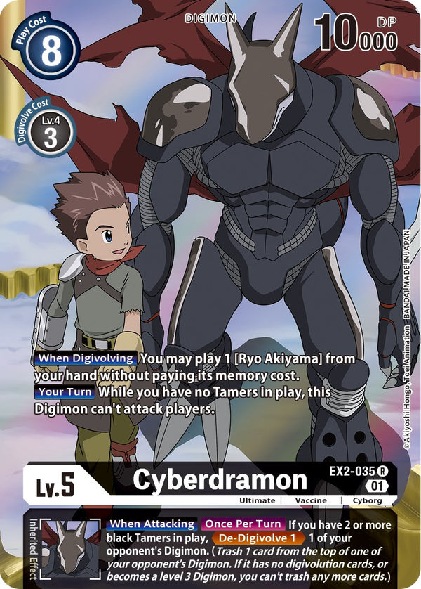 Cyberdramon (Alternate Art) [EX2-035] [Digital Hazard] Foil