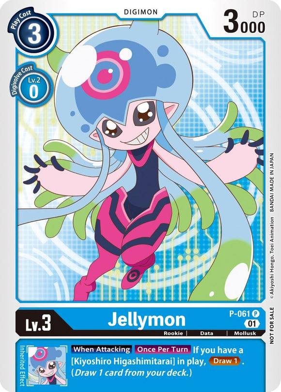 Jellymon (Official Tournament Pack Vol.5) [P-061] [Digimon Promotion Cards]