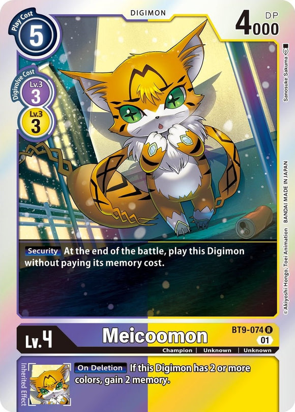 Meicoomon [BT9-074] [X Record] Foil
