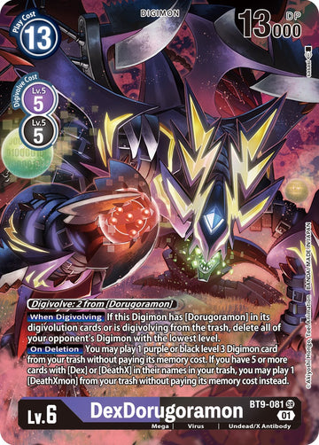 DexDorugoramon (Alternate Art) [BT9-081] [X Record] Foil