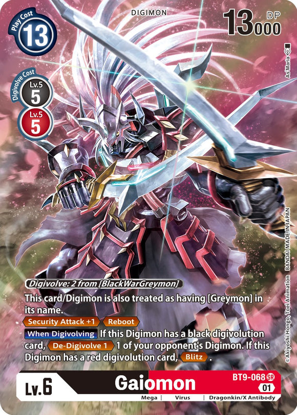 Gaiomon (Alternate Art) [BT9-068] [X Record] Foil