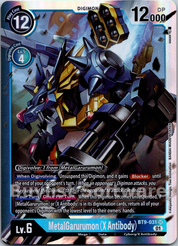 MetalGarurumon (X Antibody) [BT9-031] [X Record] Foil