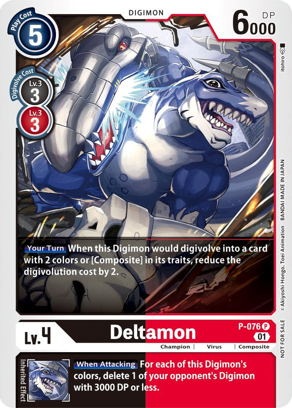 Deltamon [P-076] [Digimon Promotion Cards]