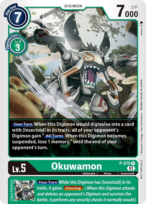 Okuwamon [P-075] [Digimon Promotion Cards] Foil
