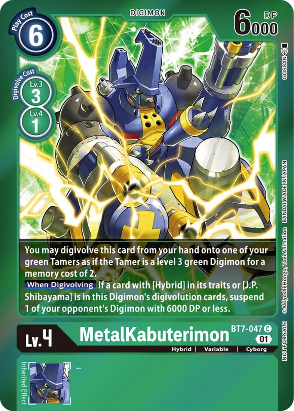 MetalKabuterimon (Event Pack 3) [BT7-047] [Next Adventure] Foil