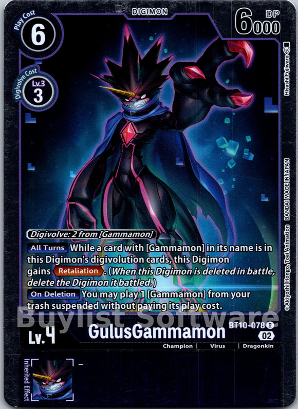 GulusGammamon [BT10-078] [Xros Encounter] Foil