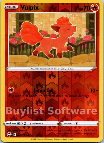 Vulpix [017/195] [Silver Tempest] Reverse Holofoil