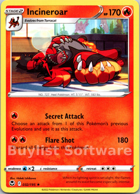 Incineroar [032/195] [Silver Tempest]