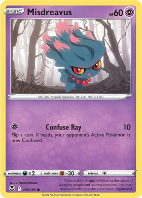Misdreavus [063/195] [Silver Tempest]