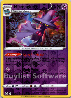 Mismagius [064/195] [Silver Tempest] Reverse Holofoil