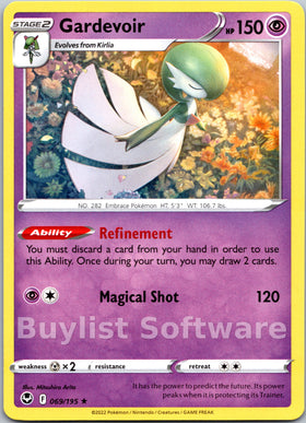 Gardevoir [069/195] [Silver Tempest]