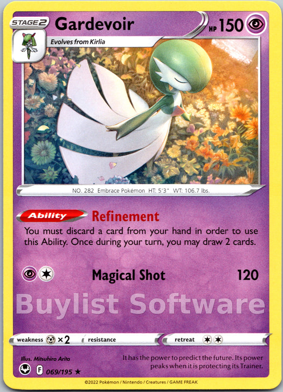 Gardevoir [069/195] [Silver Tempest]