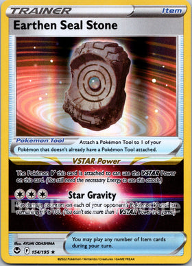 Earthen Seal Stone [154/195] [Silver Tempest] Holofoil