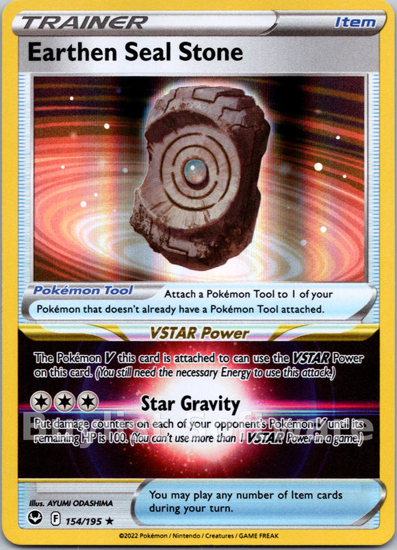 Earthen Seal Stone [154/195] [Silver Tempest] Holofoil