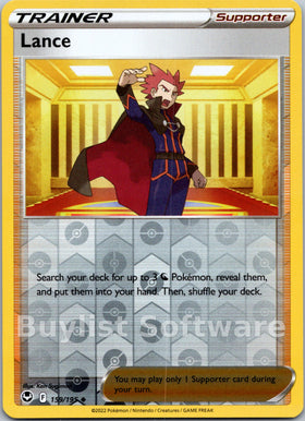 Lance [159/195] [Silver Tempest] Reverse Holofoil