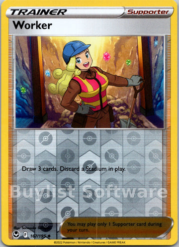 Worker [167/195] [Silver Tempest] Reverse Holofoil