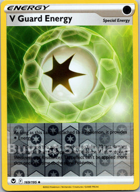 V Guard Energy [169/195] [Silver Tempest] Reverse Holofoil