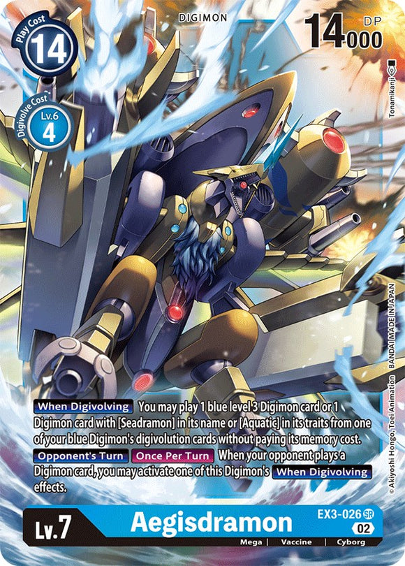 Aegisdramon [EX3-026] [Draconic Roar] Foil