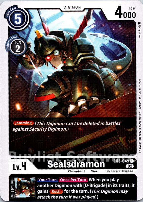 Sealsdramon [EX3-049] [Draconic Roar]
