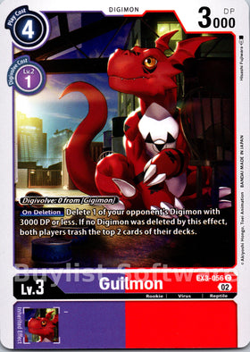 Guilmon [EX3-056] [Draconic Roar]