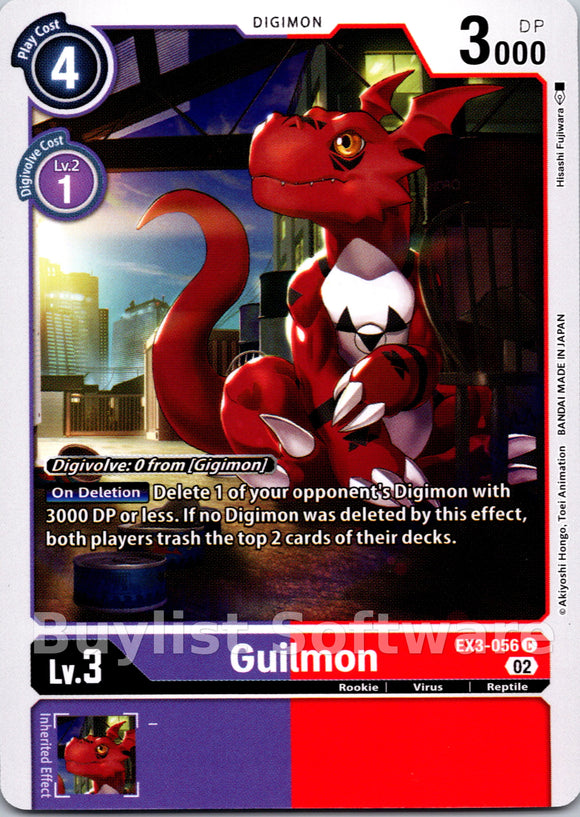 Guilmon [EX3-056] [Draconic Roar]
