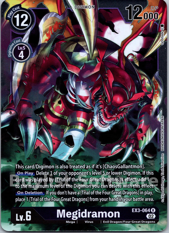 Megidramon [EX3-064] [Draconic Roar] Foil