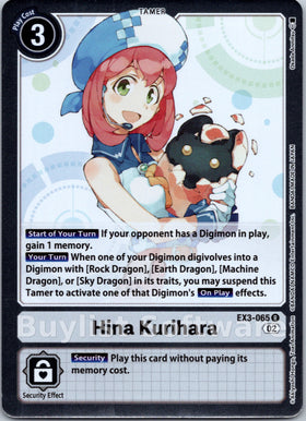 Hina Kurihara [EX3-065] [Draconic Roar] Foil